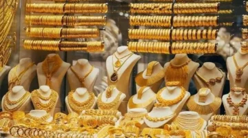 أسعار الذهب في عمان ترتفع إلى 44.950 ريال للعيار 21 بنهاية تعاملات الثلاثاء